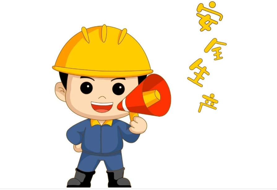 金永窯爐不斷加強(qiáng)員工安全意識(shí)，保證生產(chǎn)安全